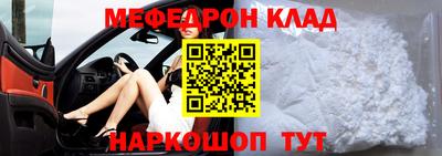 тгк Конаково