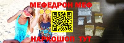 тгк Конаково