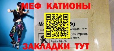тгк Конаково