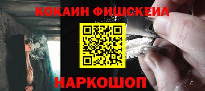 гашик Коммунар