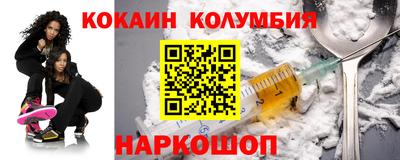 тгк Конаково
