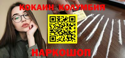 гашик Коммунар