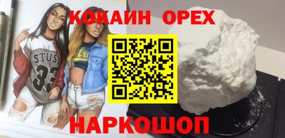 мет Комсомольск-на-Амуре