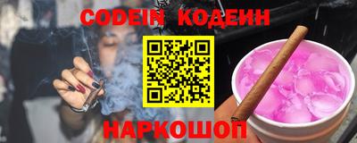 тгк Конаково