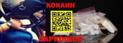 тгк Конаково