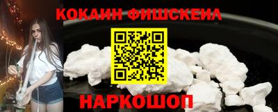 мет Комсомольск-на-Амуре