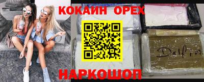 мет Комсомольск-на-Амуре