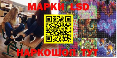 гашик Коммунар