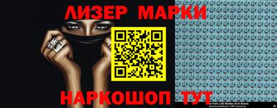 мет Комсомольск-на-Амуре