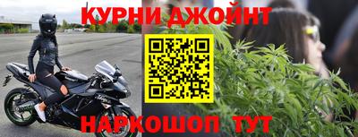 гашик Коммунар