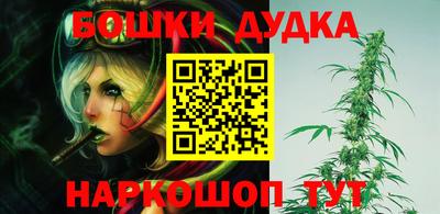 тгк Конаково
