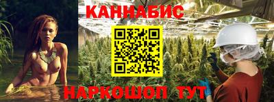 гашик Коммунар