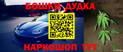тгк Конаково