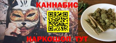 тгк Конаково