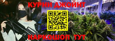 гашик Коммунар