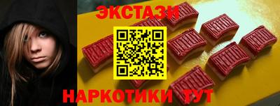 тгк Конаково