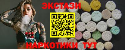 тгк Конаково