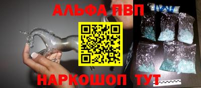 гашик Коммунар