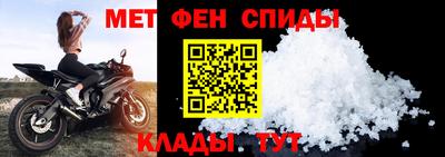 гашик Коммунар