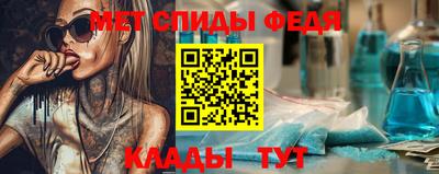 гашик Коммунар