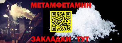 тгк Конаково