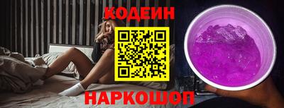 гашик Коммунар