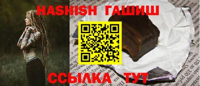 тгк Конаково
