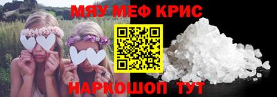 гашик Коммунар