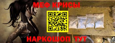 тгк Конаково