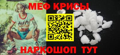 гашик Коммунар