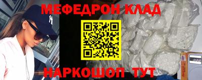 гашик Коммунар